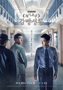 青青河边草电视剧免费观看视频第1季